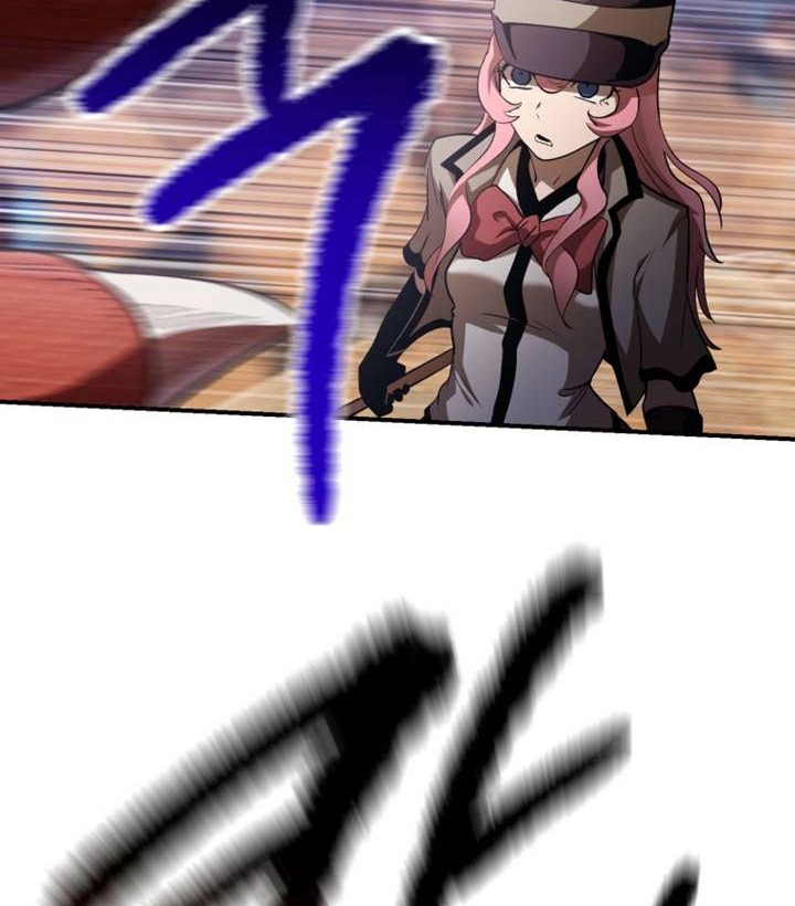 Sword King Chapter 129 Gambar 3