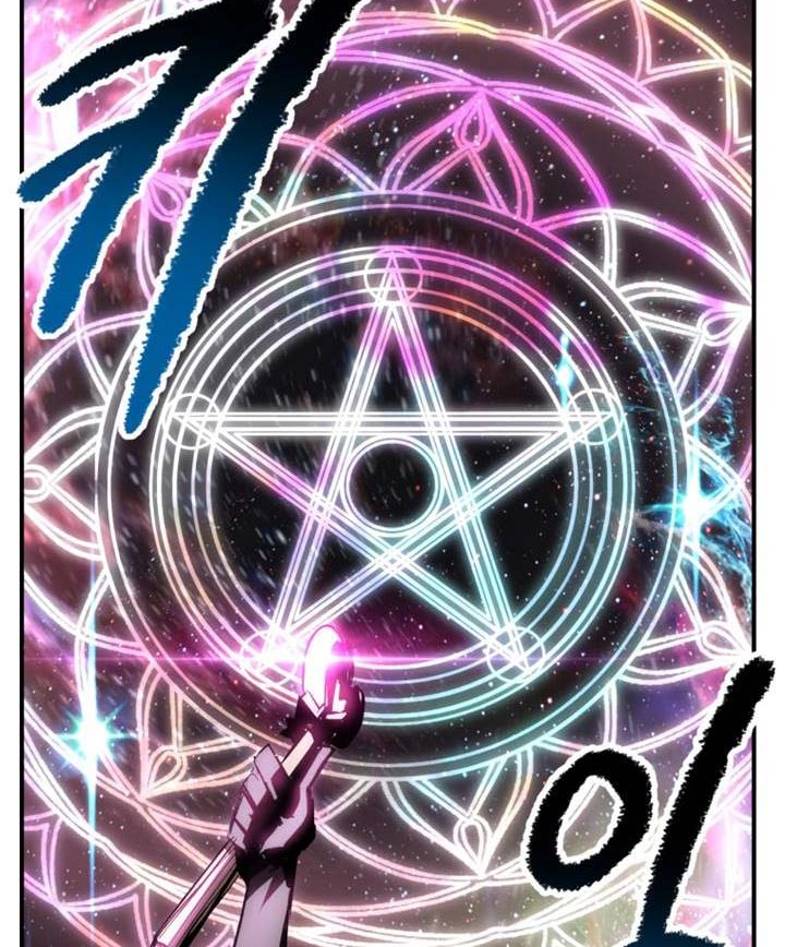 Sword King Chapter 129 Gambar 17