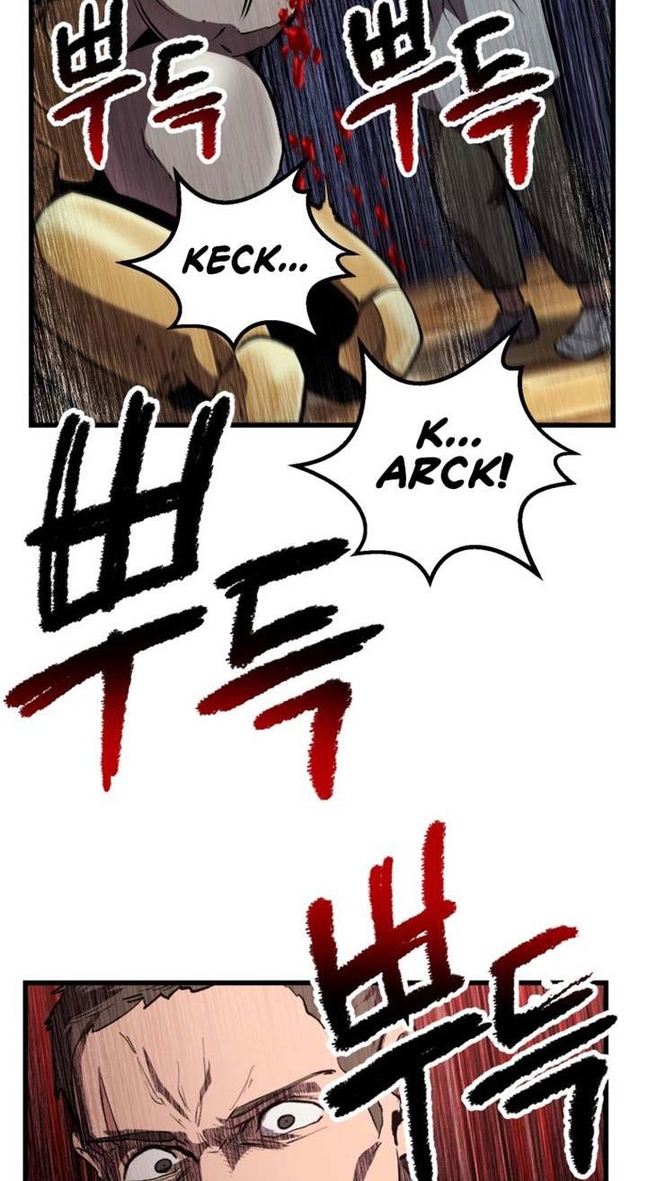 Sword King Chapter 138 Gambar 39