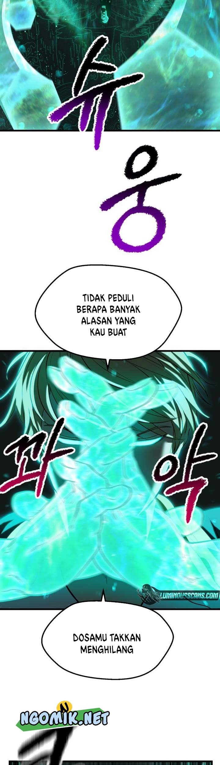 Sword King Chapter 137 Gambar 46