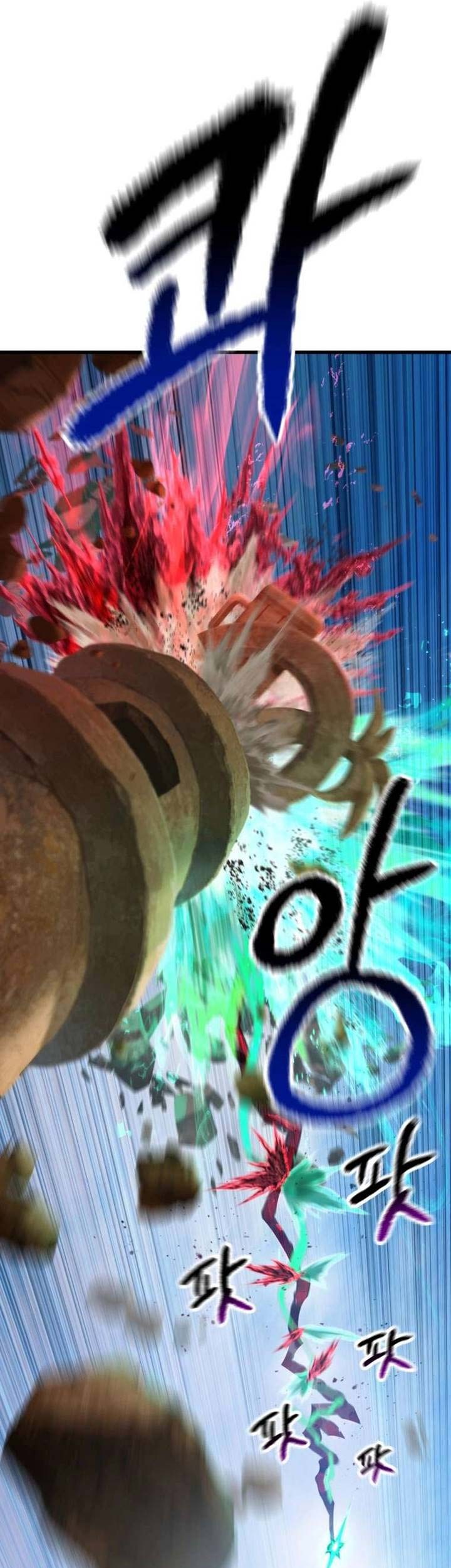 Sword King Chapter 137 Gambar 8