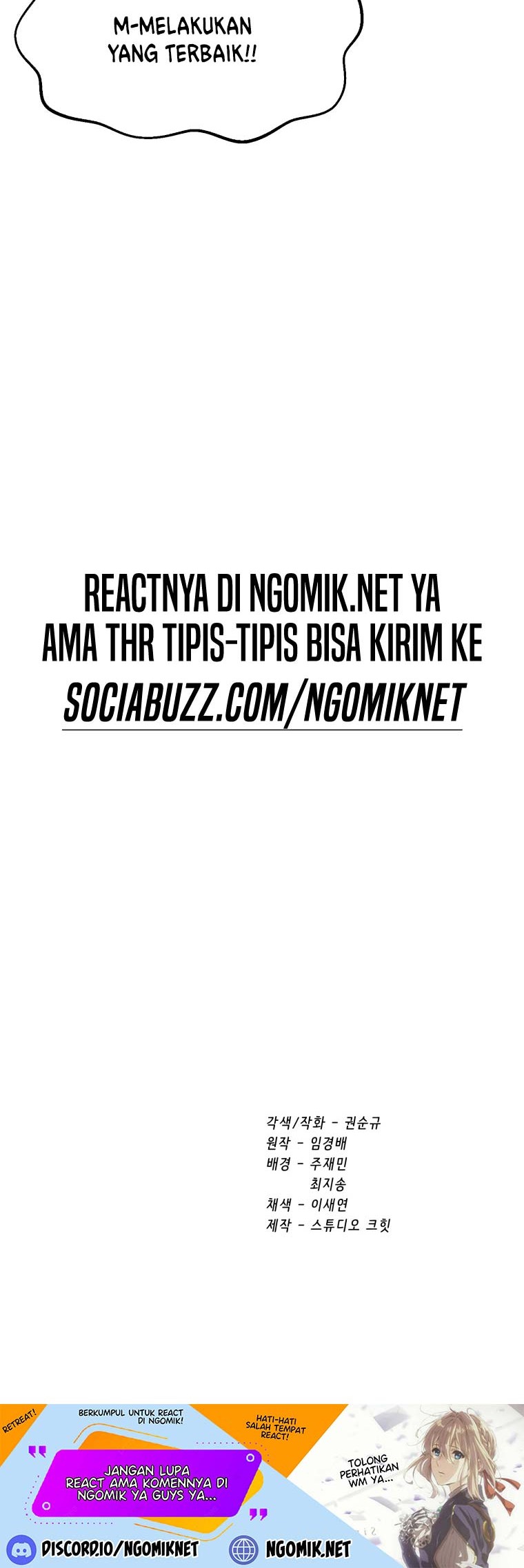 Sword King Chapter 136 Gambar 49