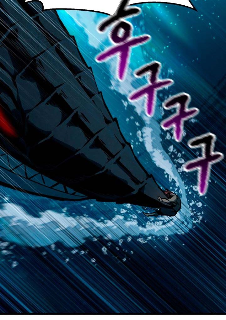 Sword King Chapter 124 Gambar 49