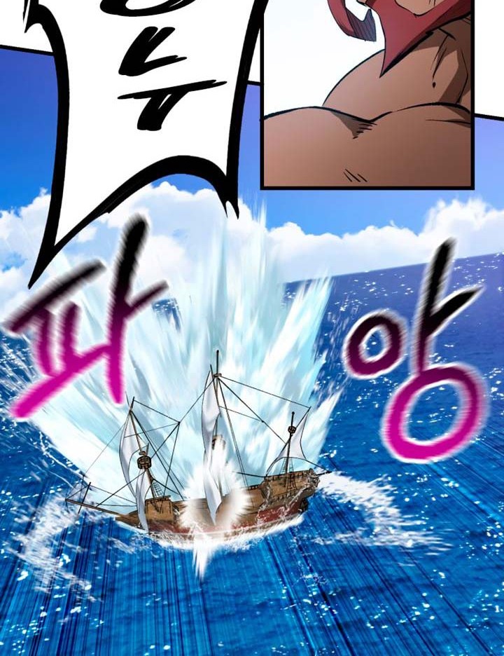 Sword King Chapter 124 Gambar 57