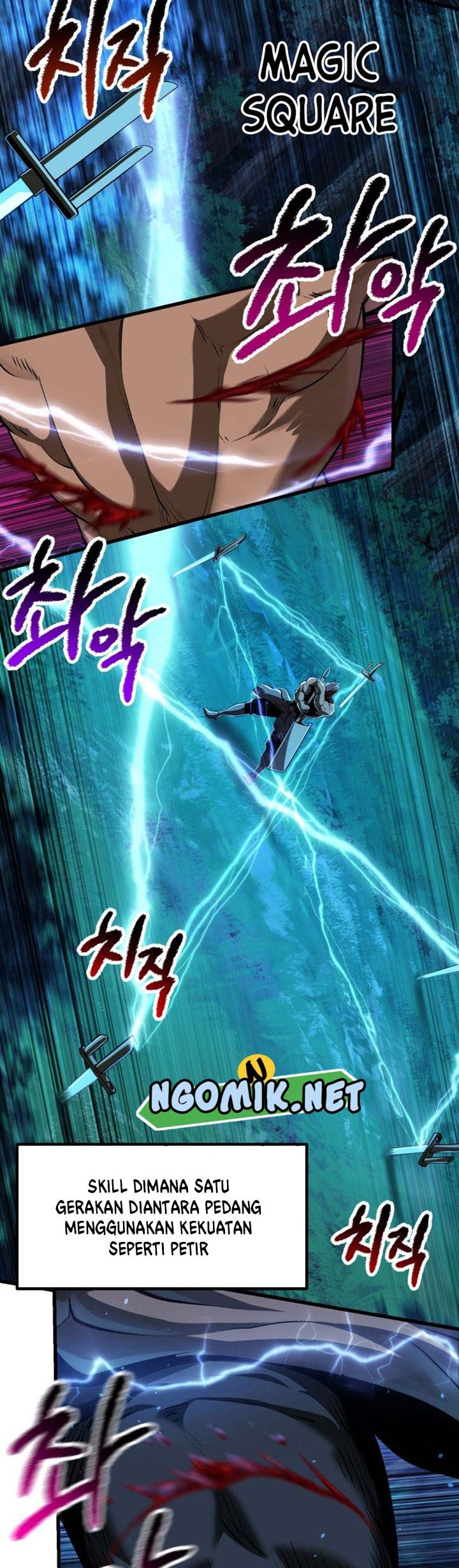 Sword King Chapter 123 Gambar 29