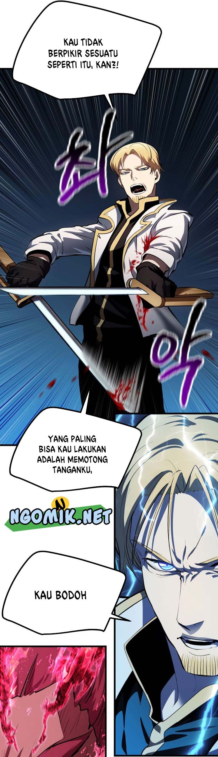 Sword King Chapter 123 Gambar 10