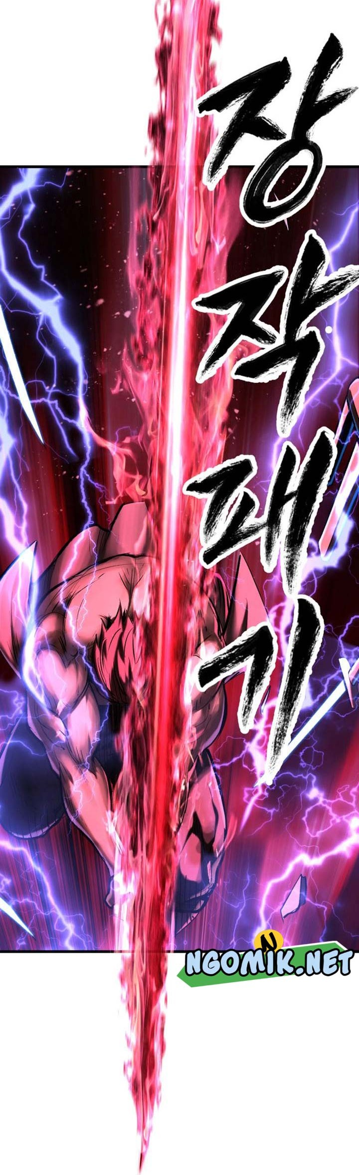 Sword King Chapter 123 Gambar 17