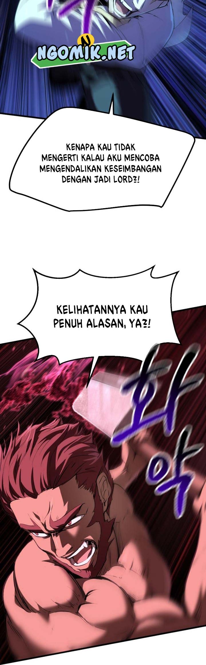 Sword King Chapter 122 Gambar 41