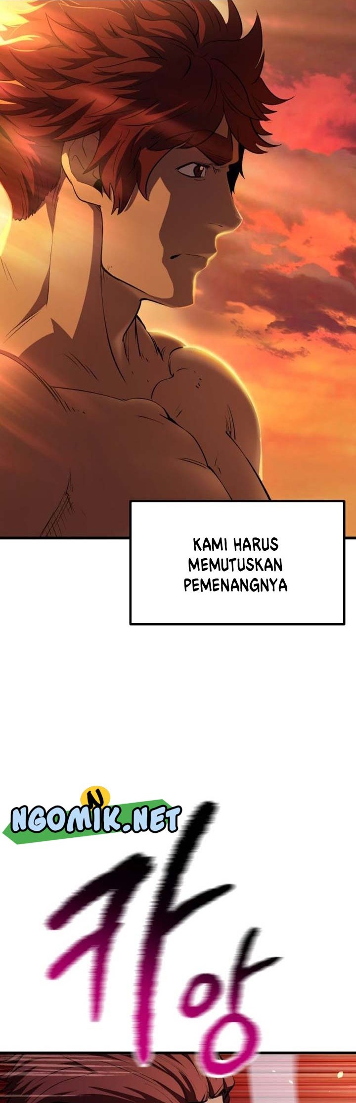 Sword King Chapter 122 Gambar 3