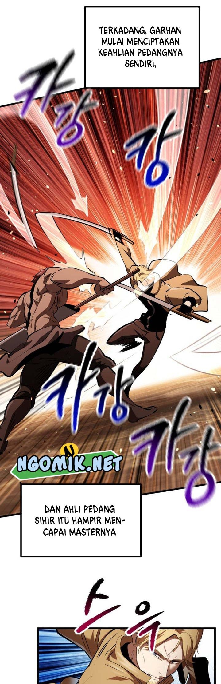 Sword King Chapter 122 Gambar 5