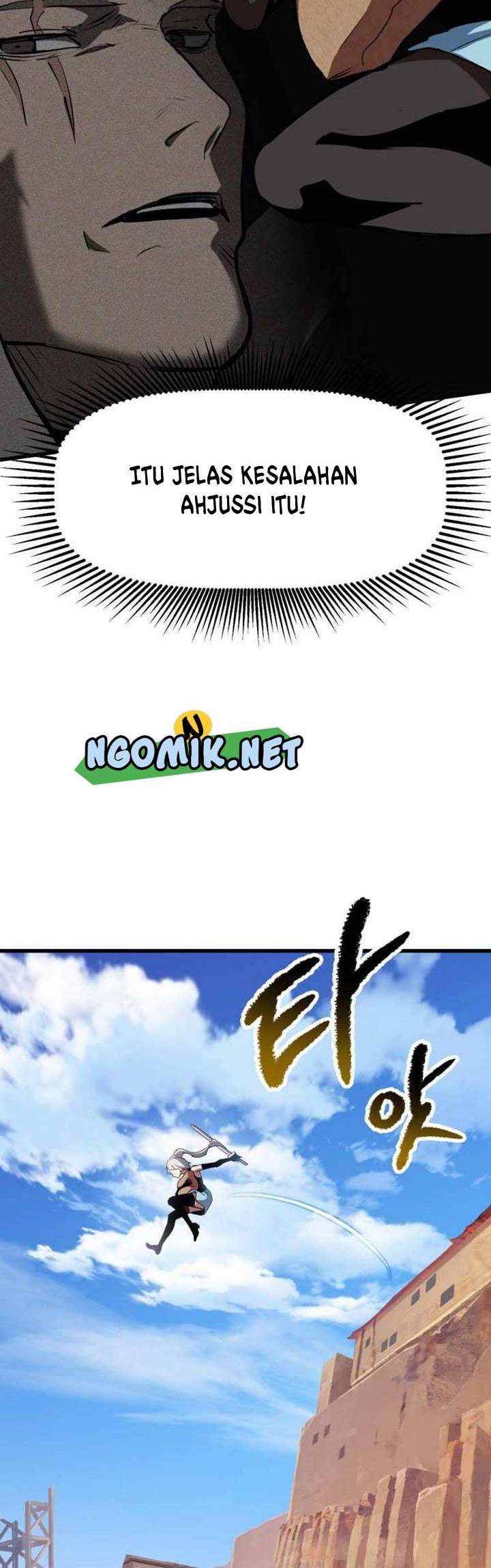 Sword King Chapter 128 Gambar 3