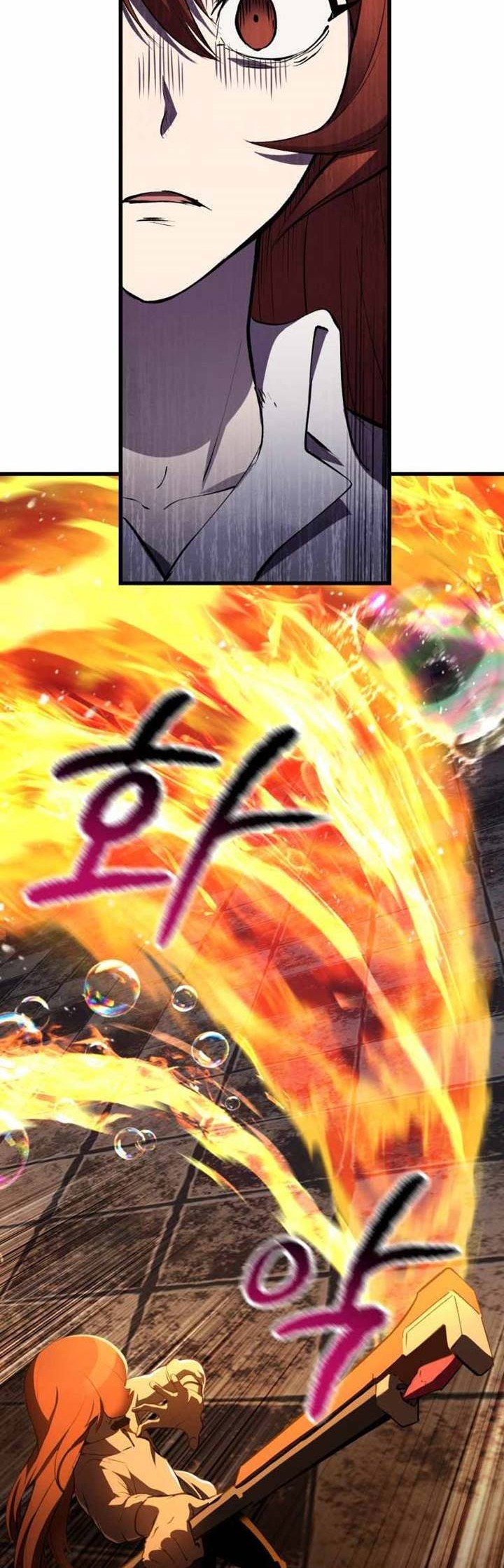 Sword King Chapter 127 Gambar 21