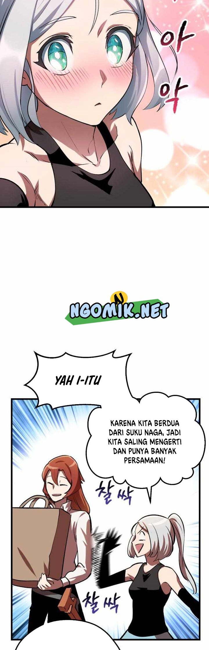 Sword King Chapter 126 Gambar 27