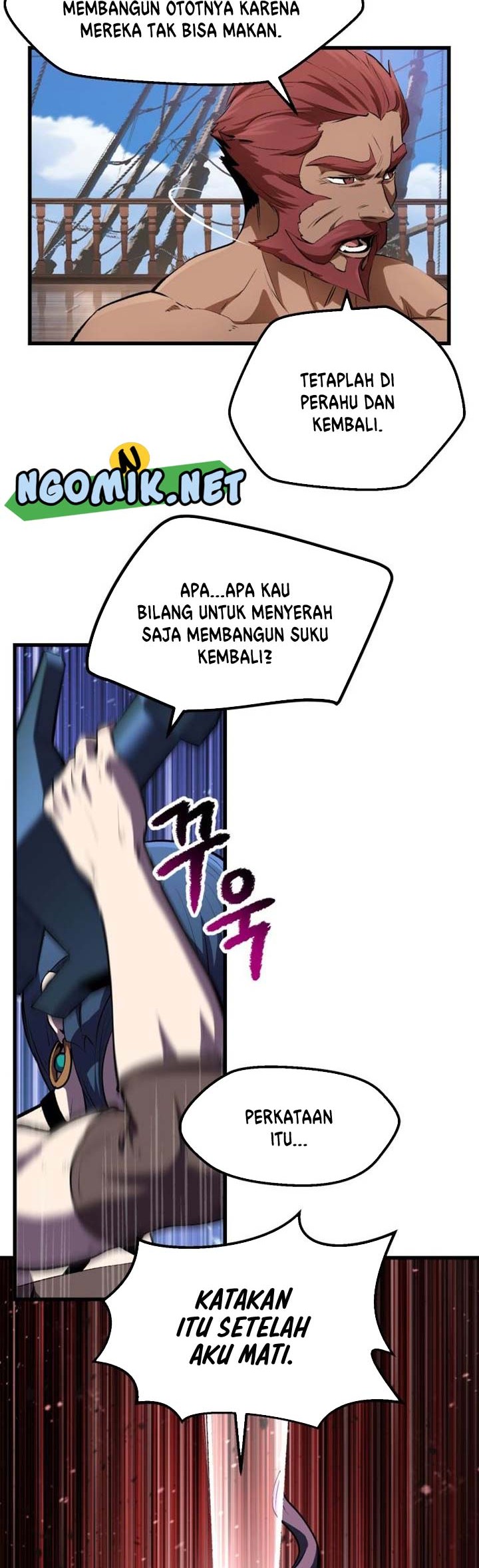 Sword King Chapter 125 Gambar 23