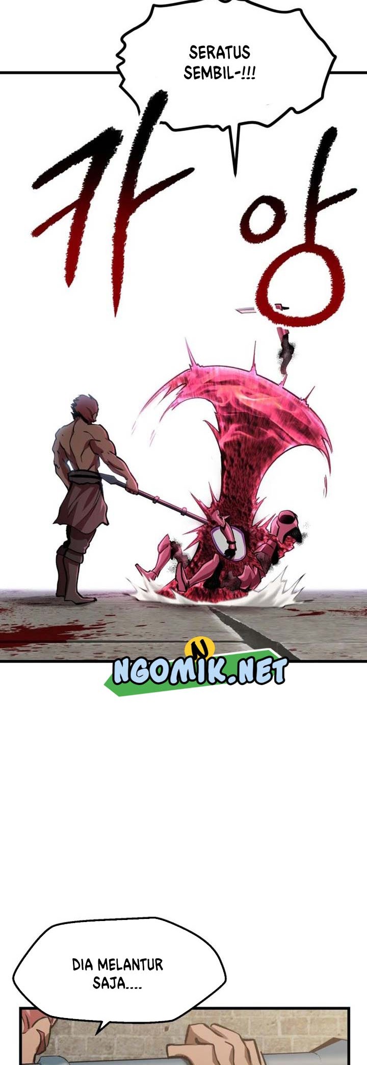 Sword King Chapter 125 Gambar 45