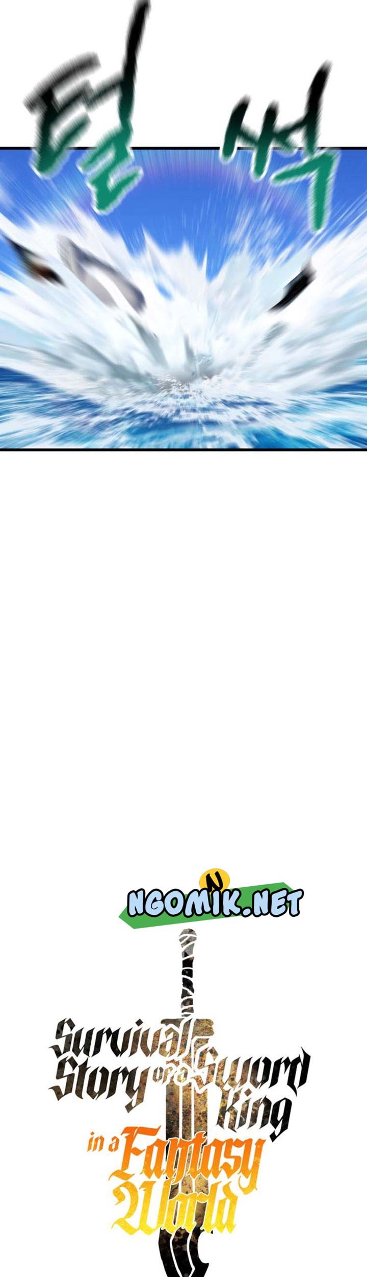 Sword King Chapter 125 Gambar 4