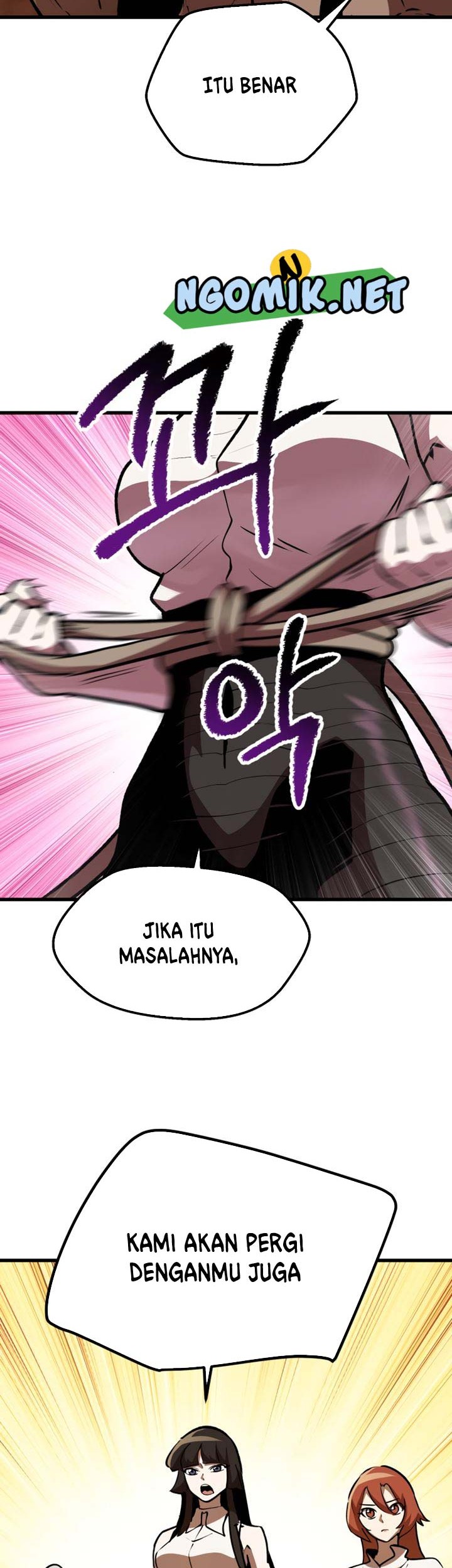 Sword King Chapter 113 Gambar 27