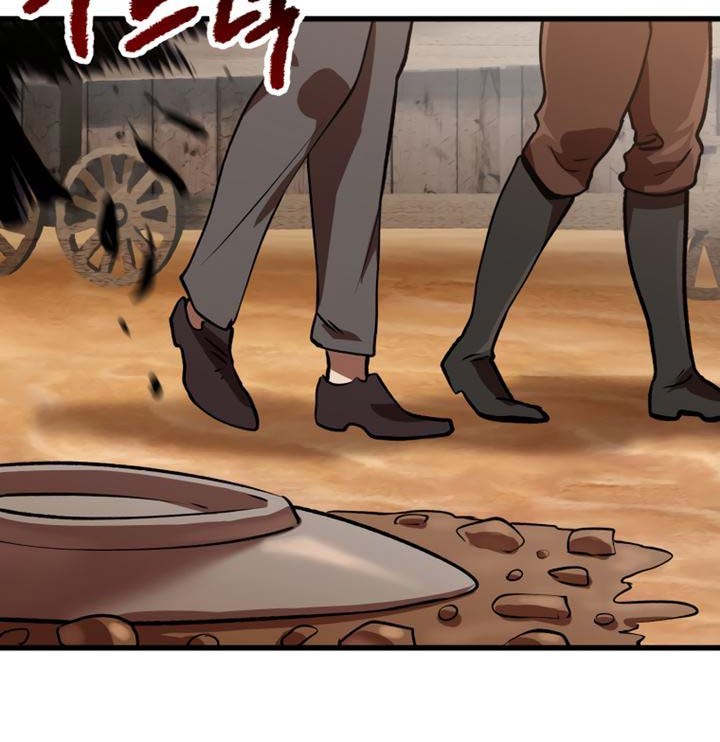 Sword King Chapter 113 Gambar 67