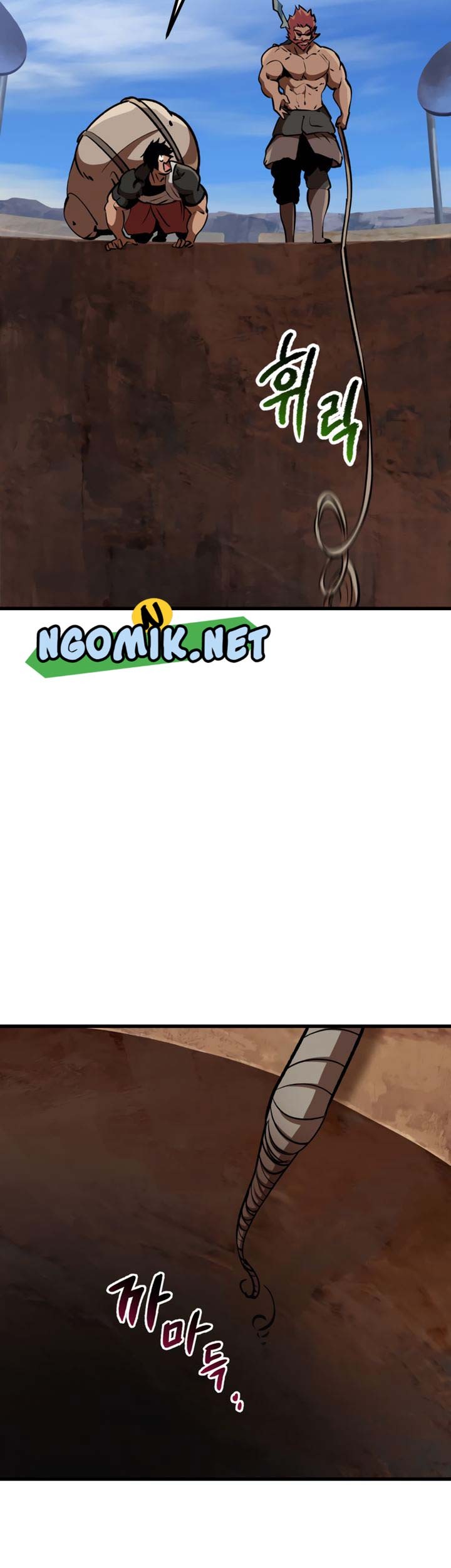 Sword King Chapter 113 Gambar 14