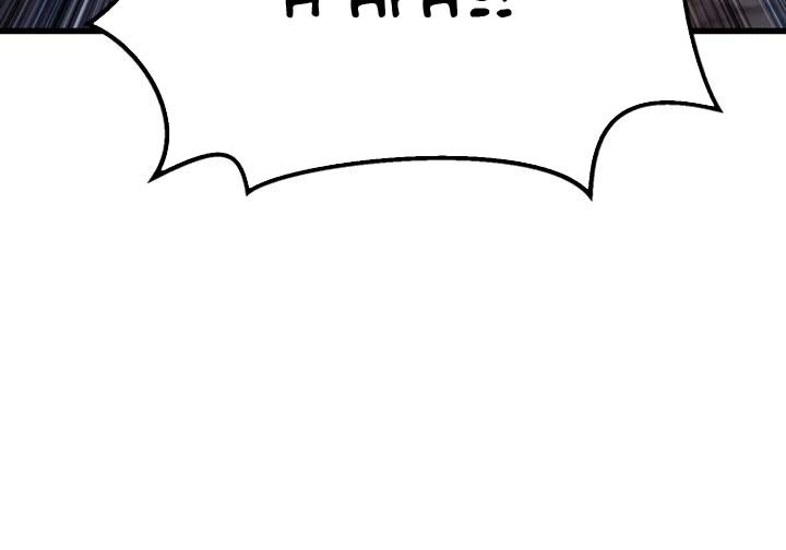 Sword King Chapter 112 Gambar 28