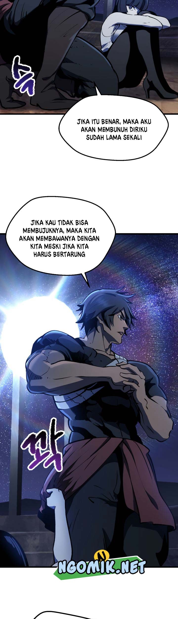 Sword King Chapter 112 Gambar 8