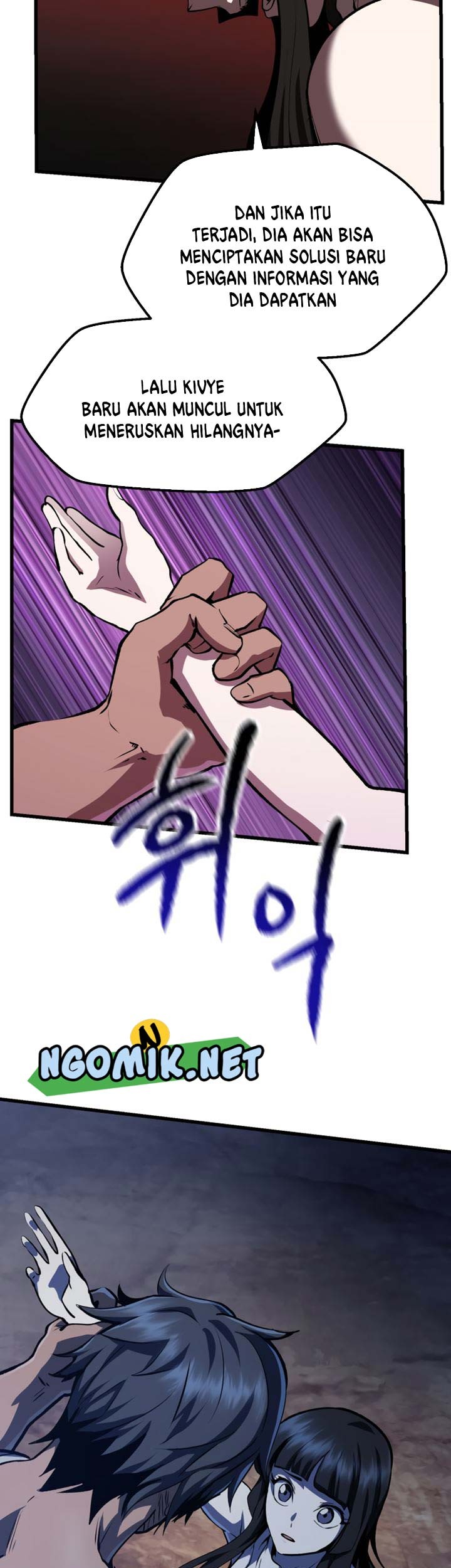 Sword King Chapter 112 Gambar 11