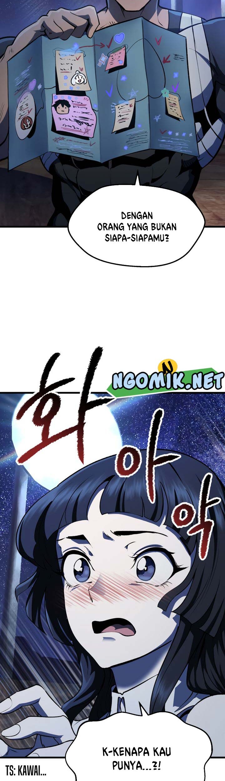 Sword King Chapter 112 Gambar 21