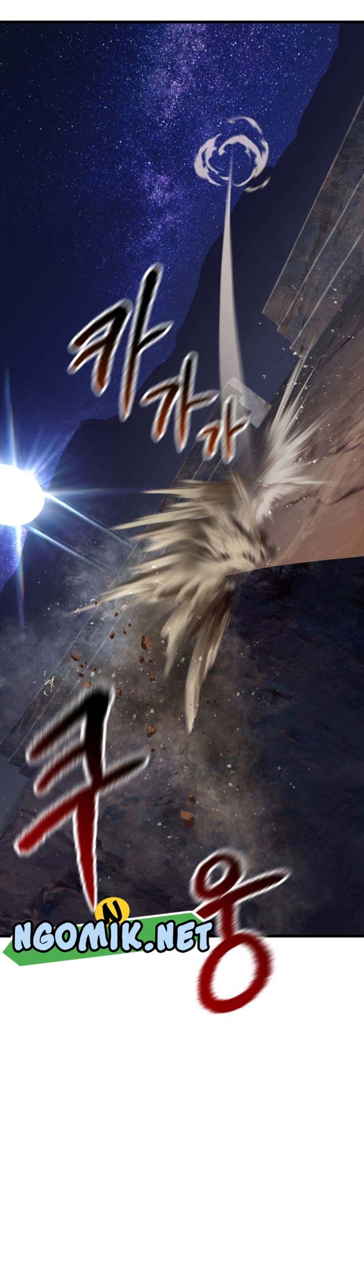 Sword King Chapter 111 Gambar 74