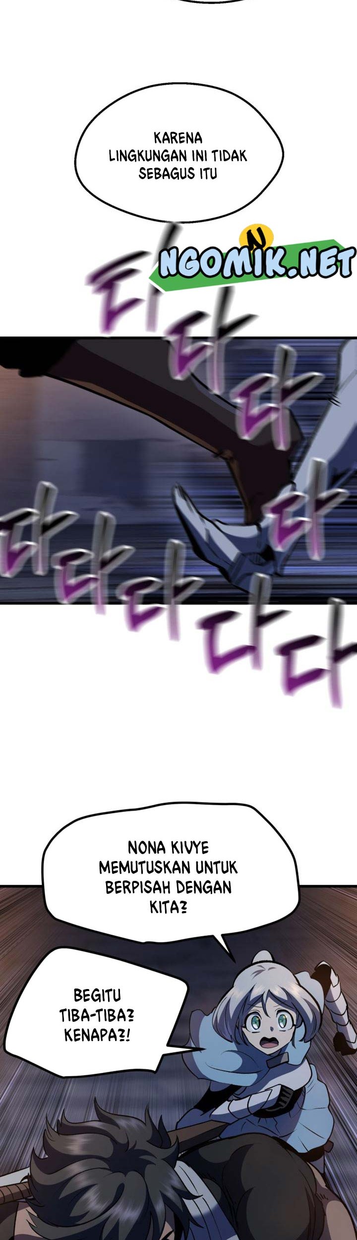 Sword King Chapter 111 Gambar 62