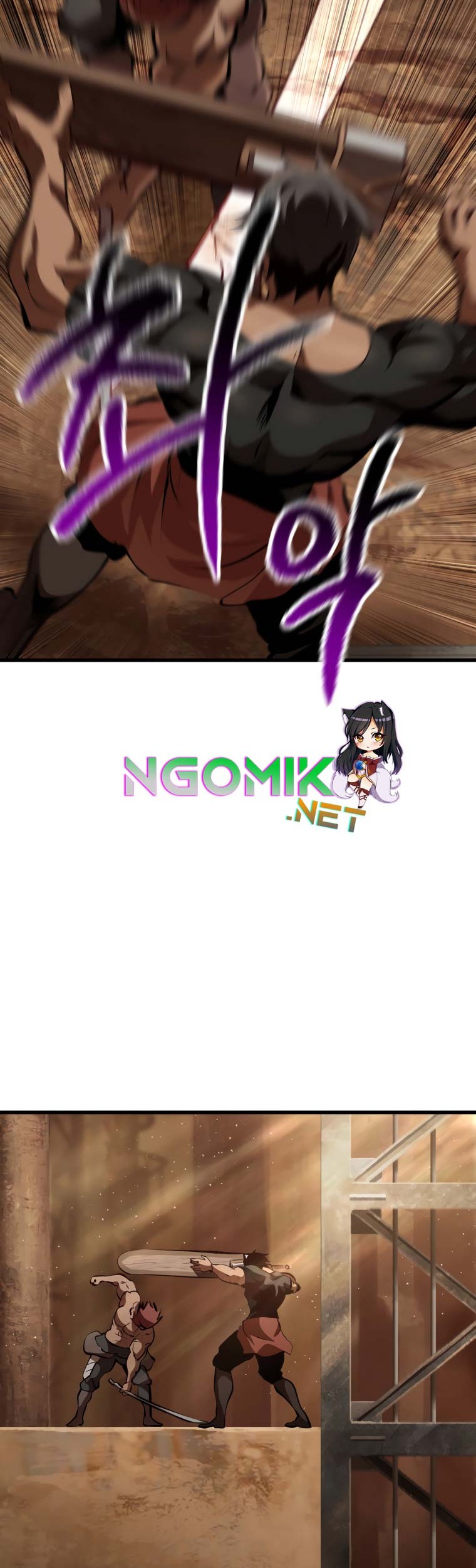 Sword King Chapter 110 Gambar 45