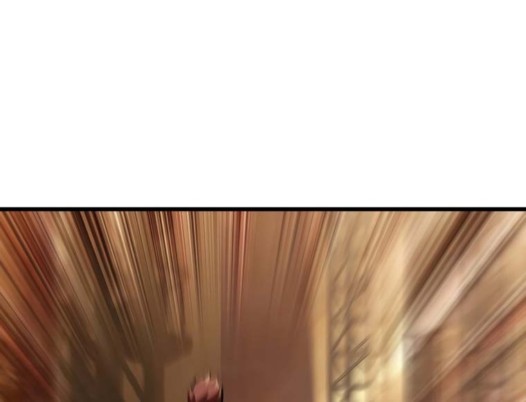 Sword King Chapter 110 Gambar 52