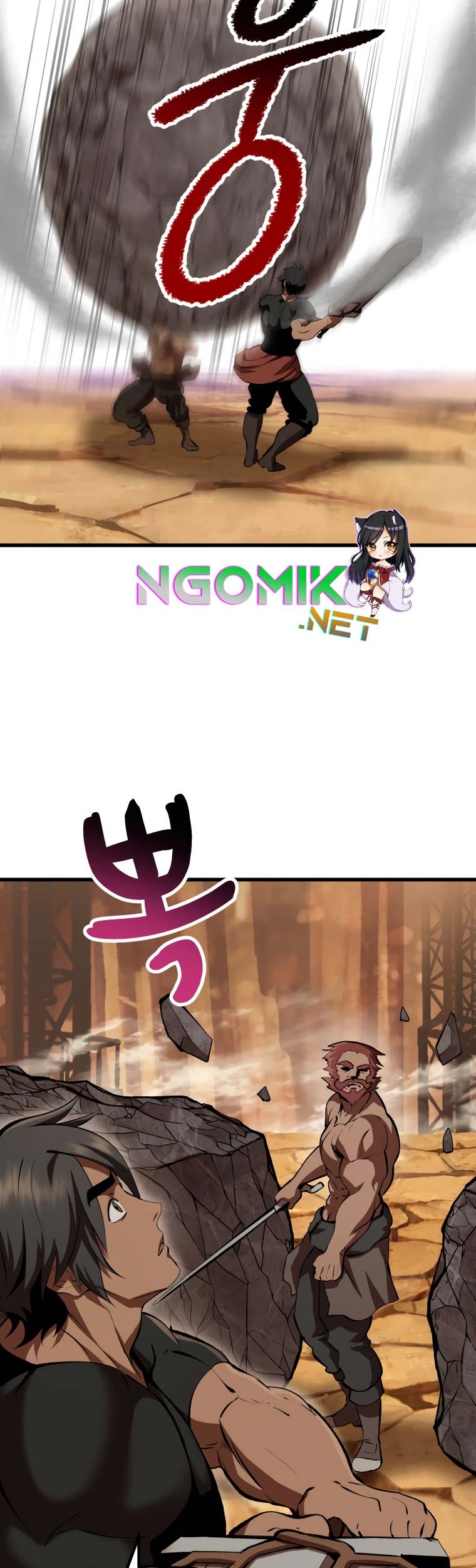 Sword King Chapter 110 Gambar 78