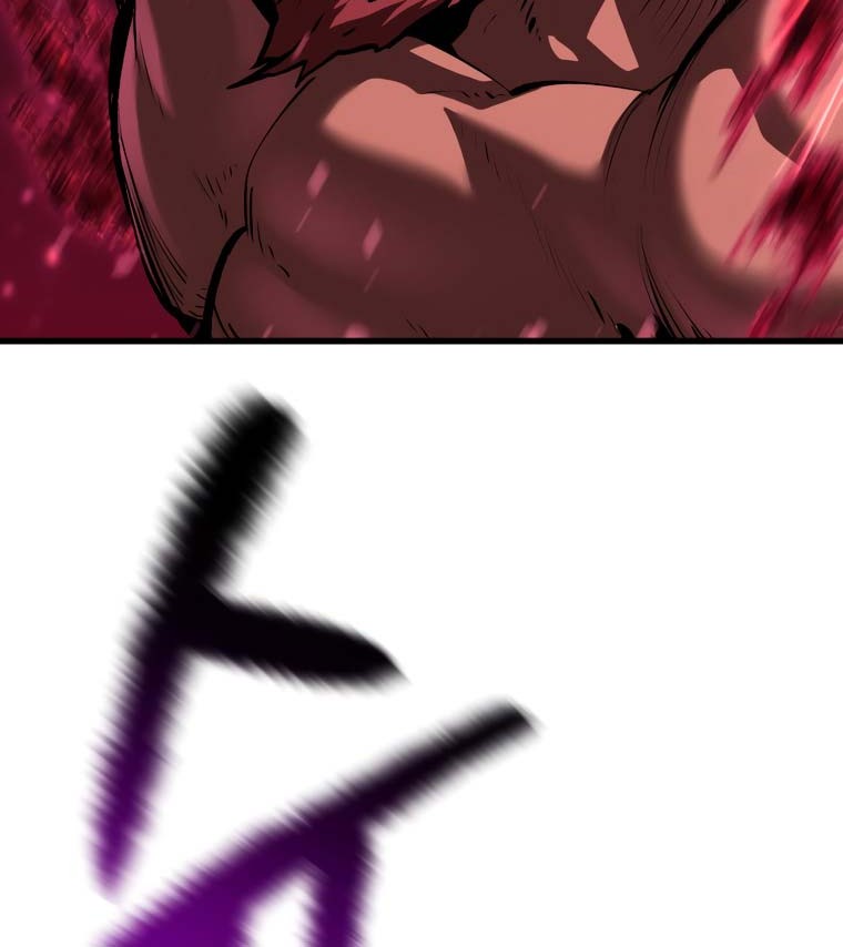 Sword King Chapter 110 Gambar 67