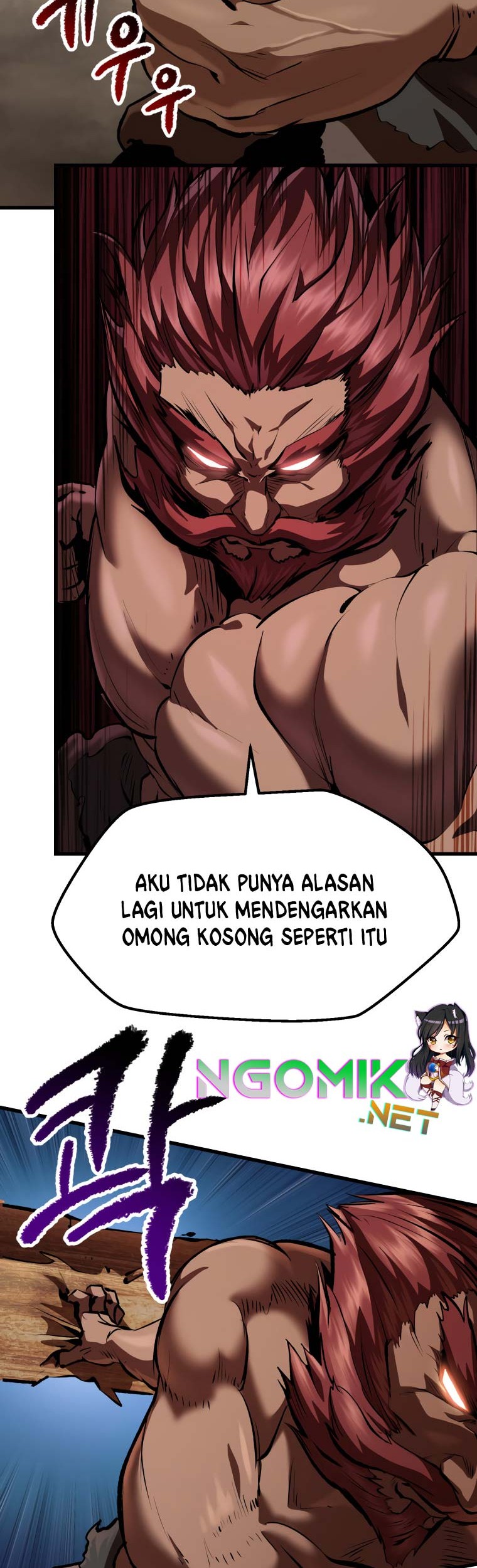 Sword King Chapter 110 Gambar 12