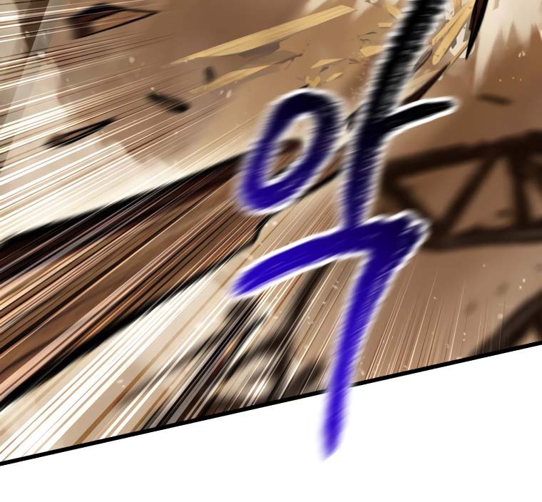 Sword King Chapter 110 Gambar 16