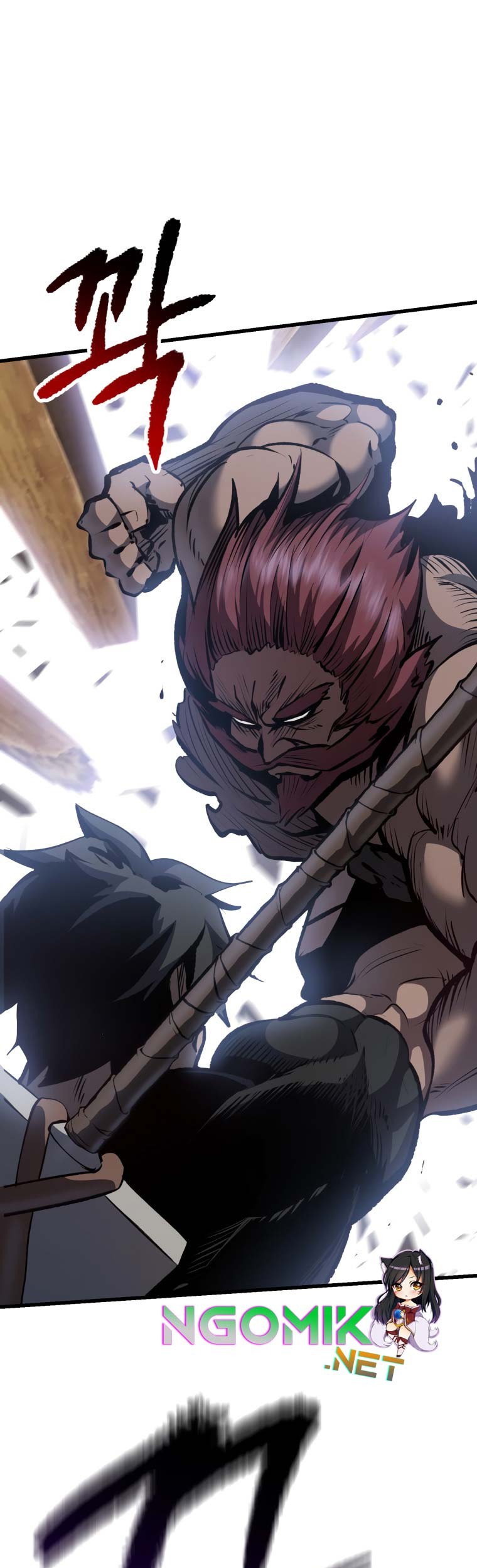 Sword King Chapter 110 Gambar 17