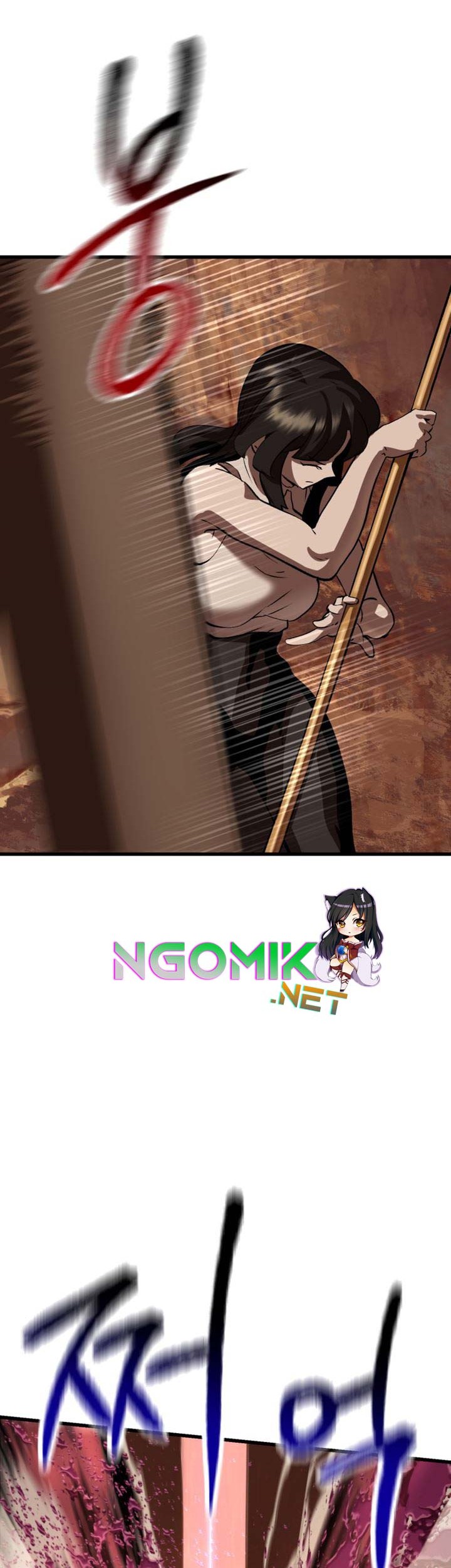 Sword King Chapter 109 Gambar 43