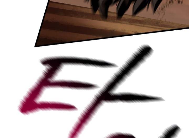 Sword King Chapter 109 Gambar 23