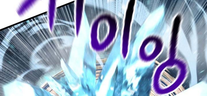 Sword King Chapter 109 Gambar 29