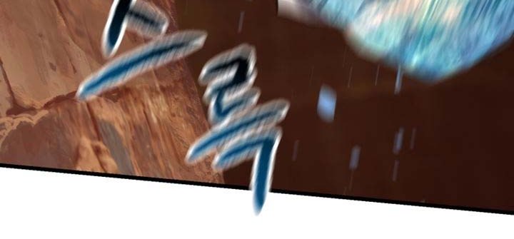 Sword King Chapter 109 Gambar 32