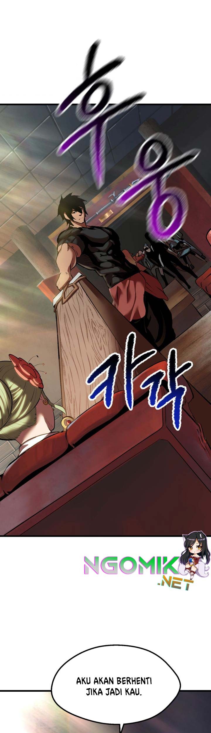 Sword King Chapter 109 Gambar 75