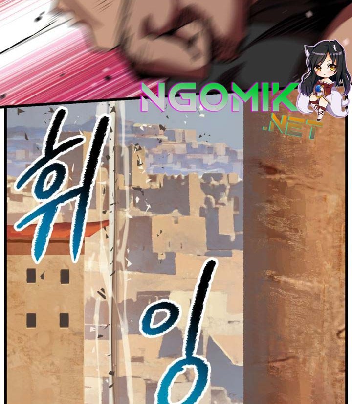 Sword King Chapter 109 Gambar 81