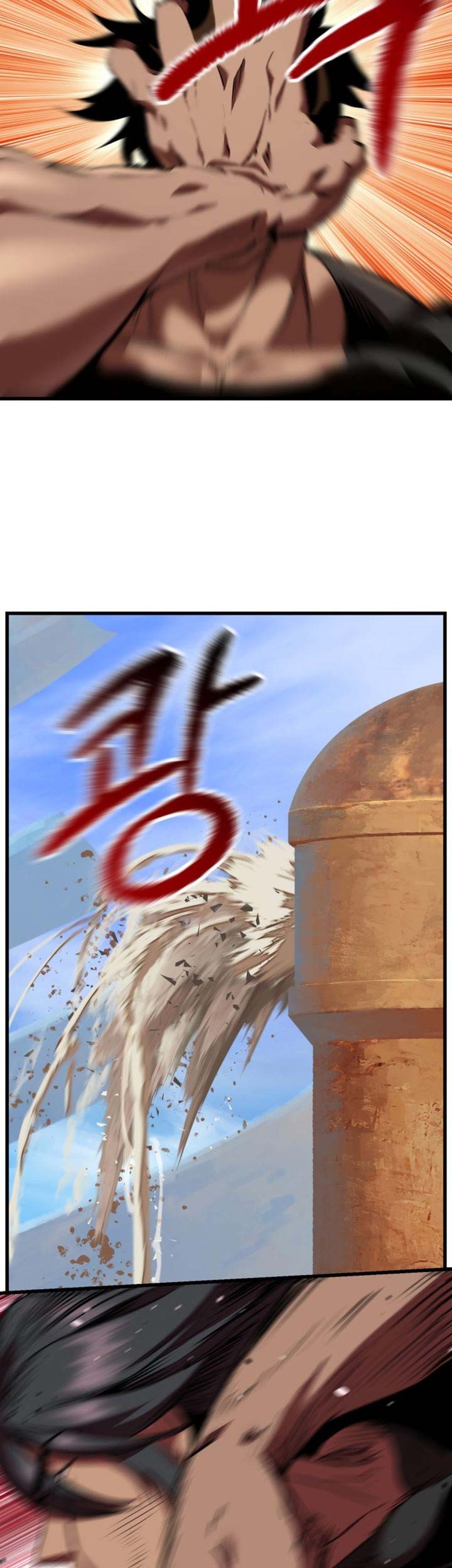 Sword King Chapter 109 Gambar 80