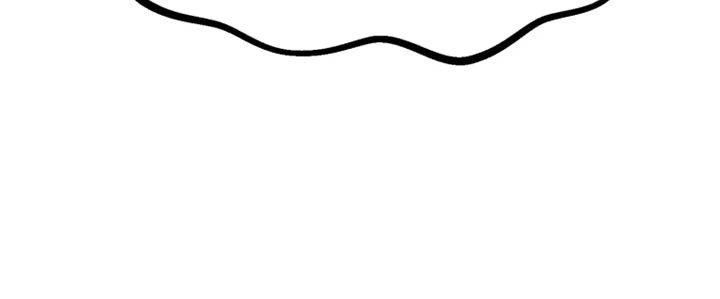 Sword King Chapter 109 Gambar 59