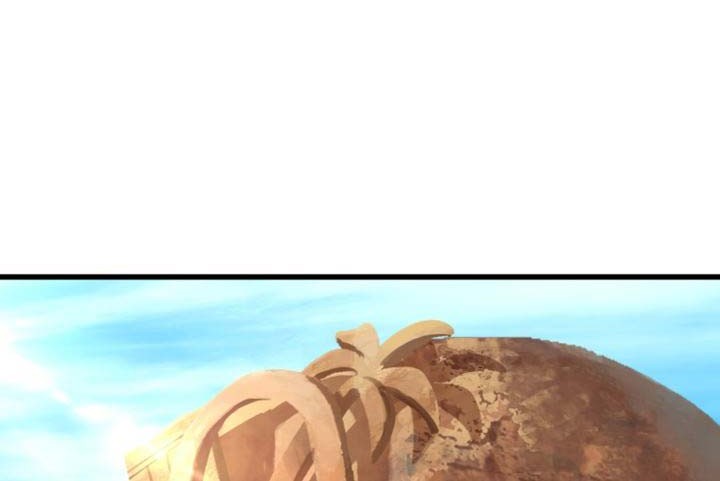 Sword King Chapter 109 Gambar 62