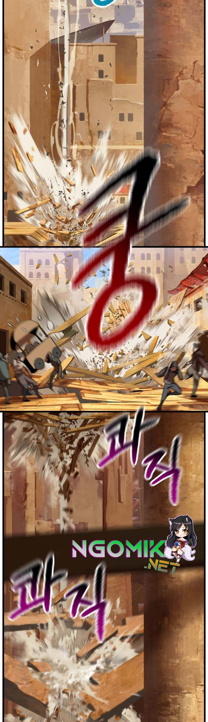 Sword King Chapter 109 Gambar 82