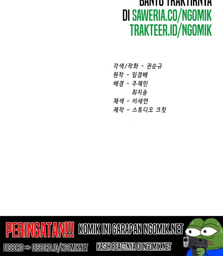 Sword King Chapter 109 Gambar 89