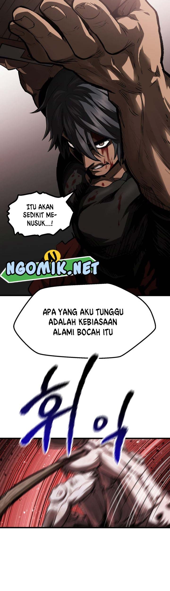 Sword King Chapter 118 Gambar 47