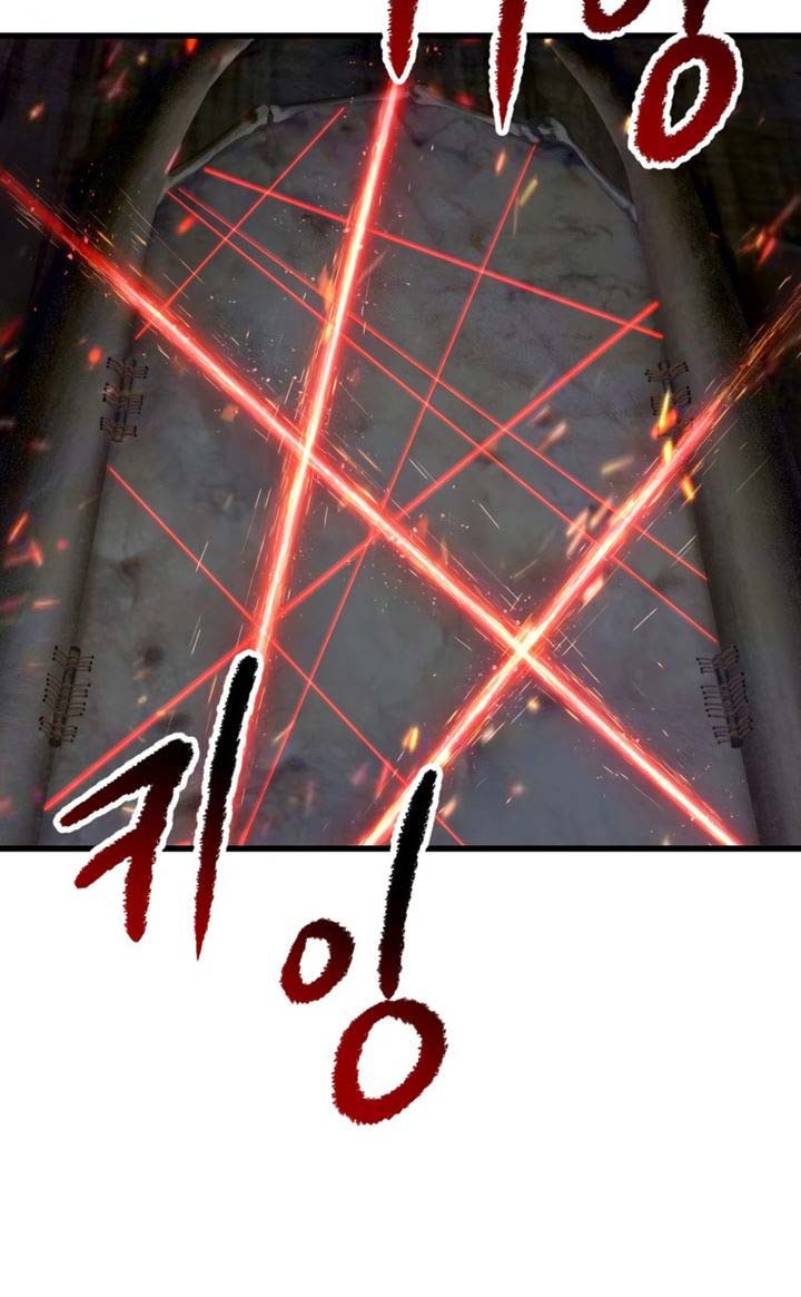 Sword King Chapter 118 Gambar 72