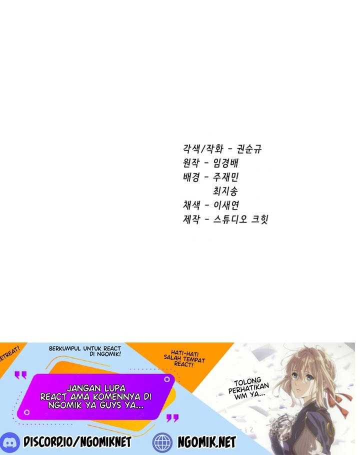 Sword King Chapter 118 Gambar 81